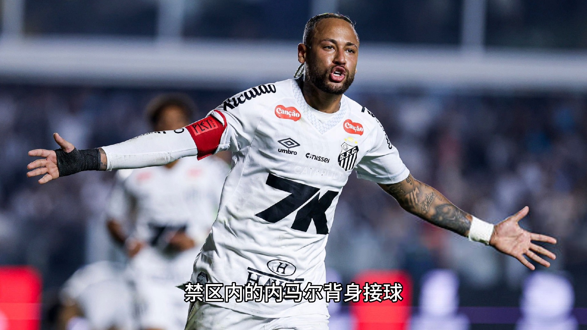 九游娱乐-关于内马尔赛事官方发布绝杀新规，中国队争议不断！的信息